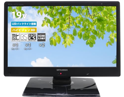 Amazon | 【整備済み品】 三菱 液晶 テレビ 19V型 REAL LCD